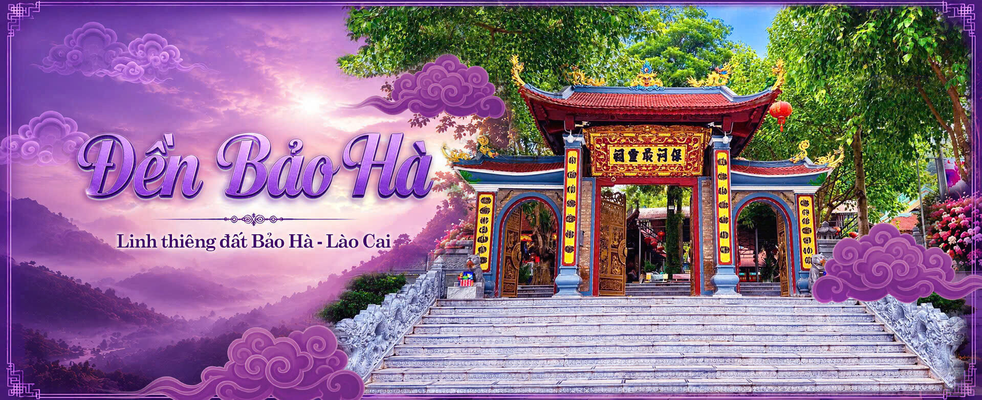 Đền Bảo Hà