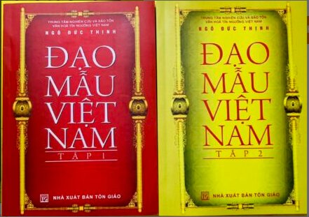 Vietnamese Mother Goddess Worship – Volume 2